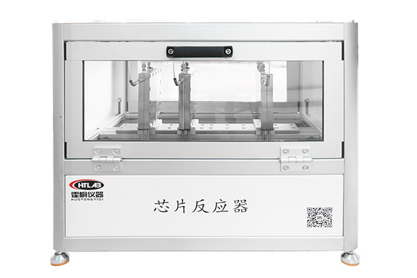 霍桐儀器微通道反應(yīng)器樣機圖例